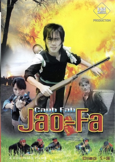 Caub Fa (Jao-Fa) Movie Poster